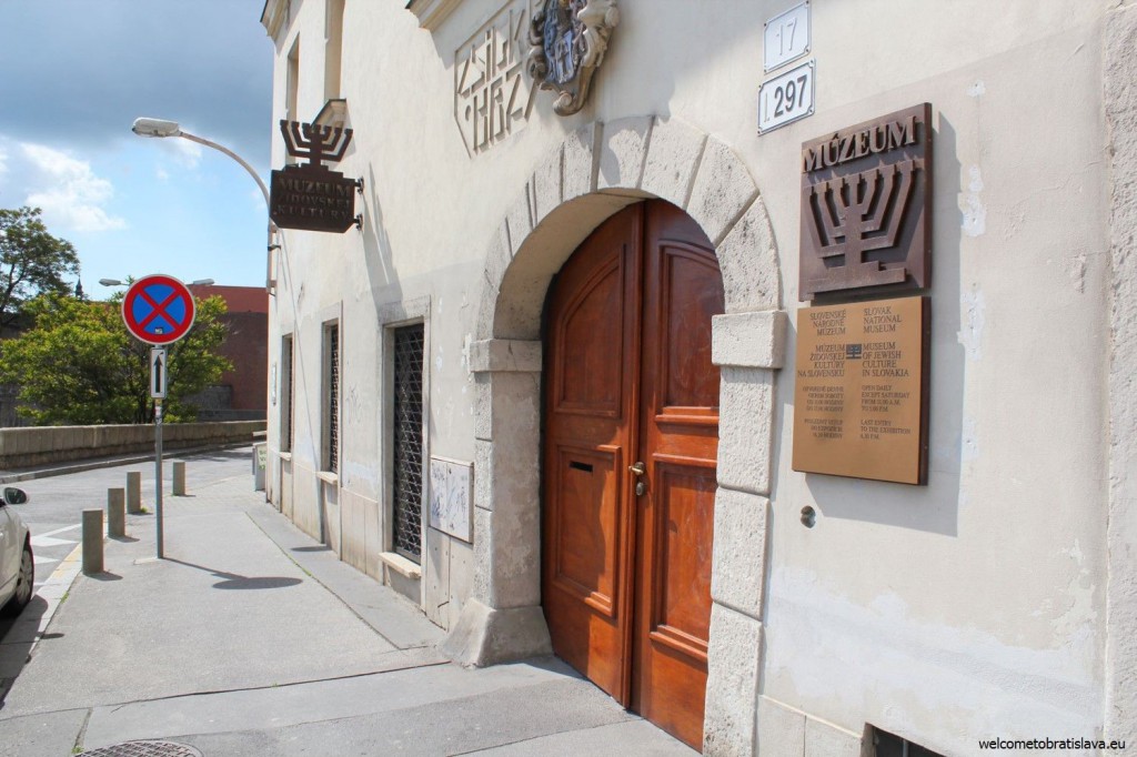 The Museum of Jewish Culture in Slovaki: the main entrance